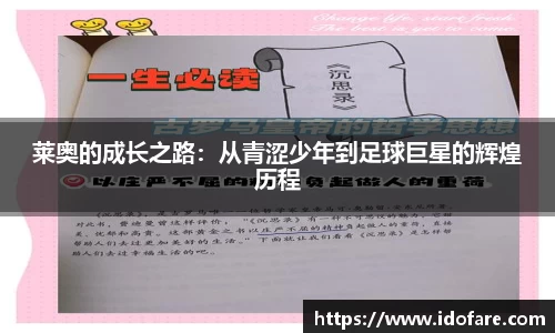 ub8优游平台