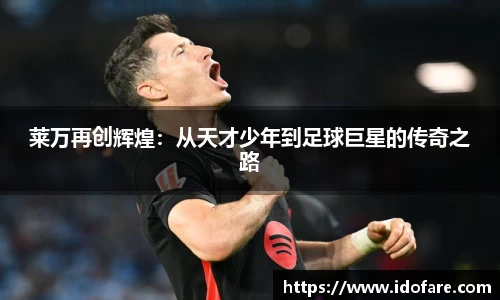 优游注册