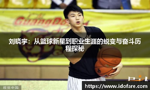 优游平台