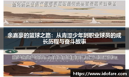 ub8优游