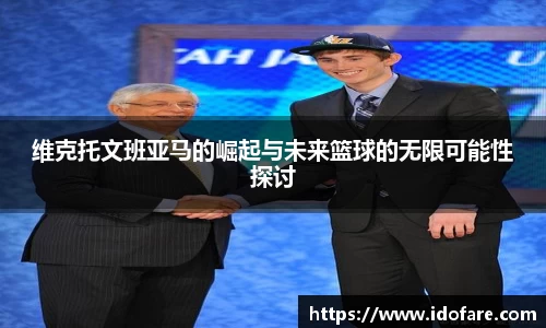 ub8优游