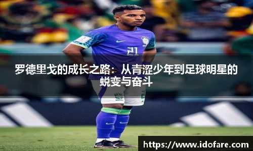 优游注册
