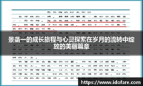 ub8优游