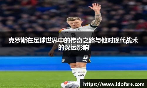 ub8优游
