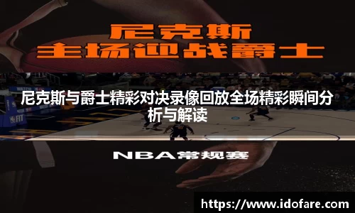 ub8优游平台