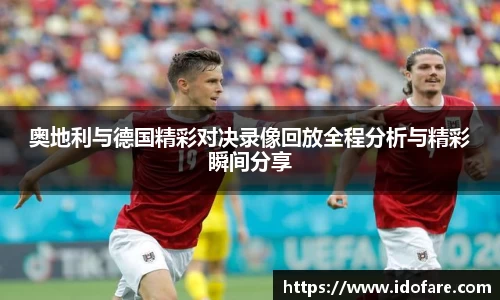 优游平台