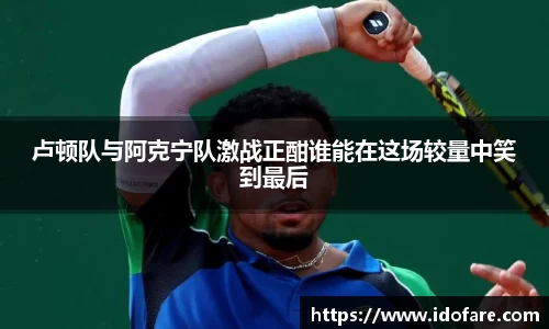 优游平台