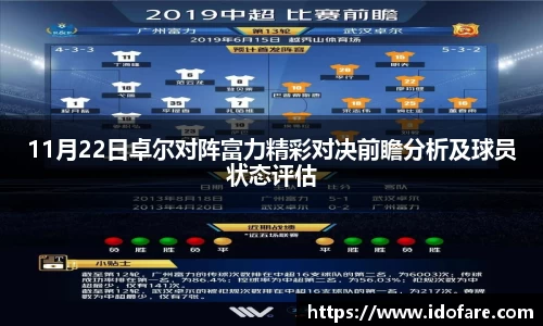 ub8优游