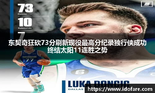 ub8优游平台