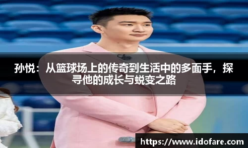 ub8优游