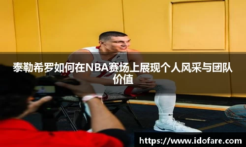 ub8优游平台